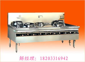 邢臺廚房設(shè)備價(jià)格 邢臺廚房設(shè)備型號規(guī)格