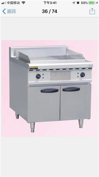 電熱炸爐 信誠廚具設(shè)備優(yōu)質(zhì)商家推薦