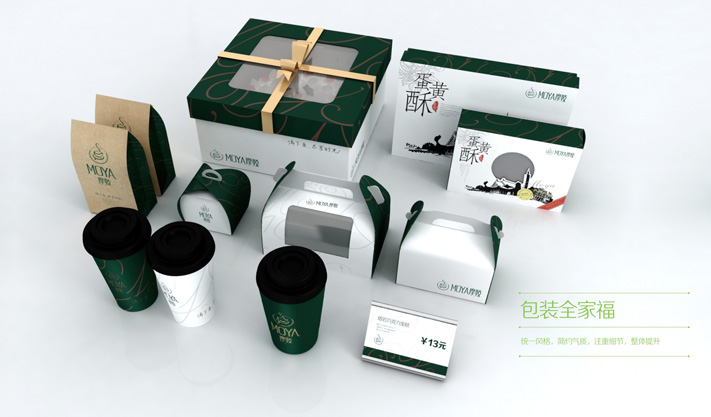 烘焙包裝設(shè)計(jì)未來(lái)的發(fā)展趨勢(shì)